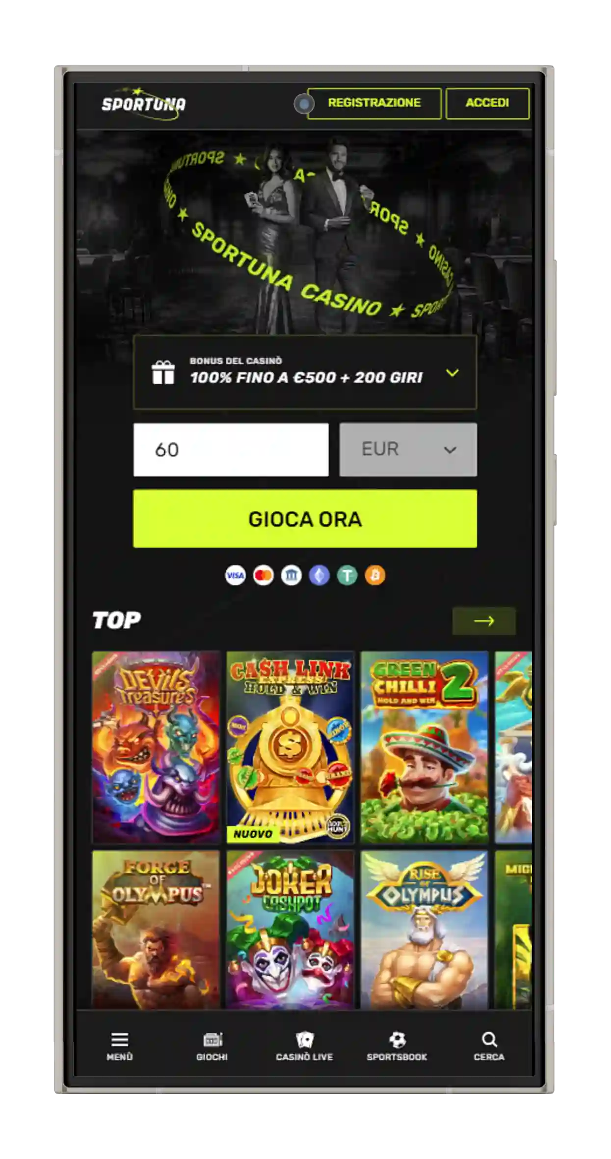 Sportuna Mobile