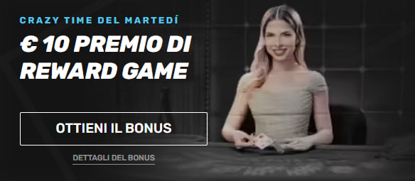 Sportuna Premio